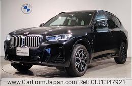 bmw x3 2022 quick_quick_3DA-UZ20_WBA16BZ010N182020