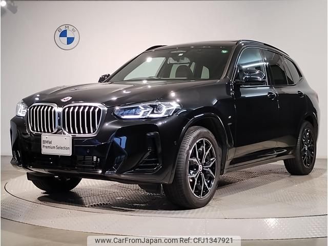 bmw x3 2022 quick_quick_3DA-UZ20_WBA16BZ010N182020 image 1