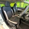 nissan note 2020 CFJ1582510 image 8