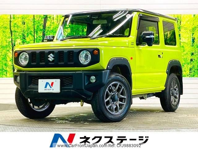 suzuki jimny 2018 -SUZUKI--Jimny 3BA-JB64W--JB64W-105247---SUZUKI--Jimny 3BA-JB64W--JB64W-105247- image 1