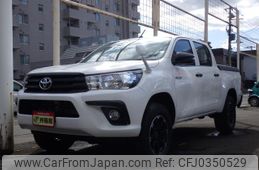 toyota hilux 2020 GOO_NET_EXCHANGE_0302471A30241020W001