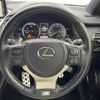 lexus nx 2021 -LEXUS--Lexus NX 6AA-AYZ10--AYZ10-1033314---LEXUS--Lexus NX 6AA-AYZ10--AYZ10-1033314- image 18