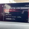 mazda cx-8 2020 -MAZDA--CX-8 KG5P--201622---MAZDA--CX-8 KG5P--201622- image 7