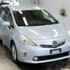 toyota prius-α 2013 -TOYOTA--Prius α ZVW40W-3086922---TOYOTA--Prius α ZVW40W-3086922- image 5