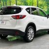 mazda cx-5 2013 CFJ1533410 image 18
