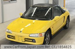honda beat 1993 CFJ1854825