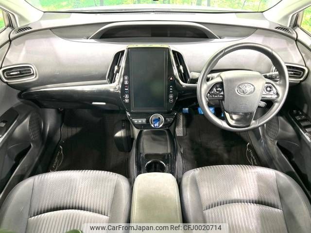 toyota prius-phv 2019 -TOYOTA--Prius PHV DLA-ZVW52--ZVW52-3133859---TOYOTA--Prius PHV DLA-ZVW52--ZVW52-3133859- image 2