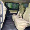 toyota alphard 2020 quick_quick_3BA-AGH35W_AGH35-0044207 image 8