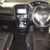 nissan serena 2014 -NISSAN--Serena HFC26--HFC26-243393---NISSAN--Serena HFC26--HFC26-243393- image 4