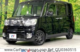 daihatsu tanto 2014 -DAIHATSU--Tanto DBA-LA610S--LA610S-0024452---DAIHATSU--Tanto DBA-LA610S--LA610S-0024452-