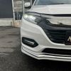 honda vezel 2018 quick_quick_RU3_RU3-1317775 image 14