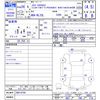 chrysler jeep-cherokee 2014 CFJ1455883 image 3