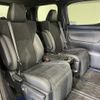 toyota vellfire 2022 -TOYOTA--Vellfire 3BA-AGH30W--AGH30-0410781---TOYOTA--Vellfire 3BA-AGH30W--AGH30-0410781- image 12