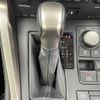 lexus nx 2015 -LEXUS--Lexus NX DAA-AYZ10--AYZ10-1004114---LEXUS--Lexus NX DAA-AYZ10--AYZ10-1004114- image 3