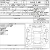 toyota roomy 2017 -TOYOTA--Roomy M910A-0003588---TOYOTA--Roomy M910A-0003588- image 3