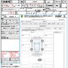 suzuki jimny 2025 quick_quick_JB64W_JB64W-370314 image 21