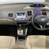 honda civic-hybrid 2011 CFJ1825109 image 4
