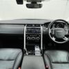 rover discovery 2018 -ROVER--Discovery ABA-LR3VA--SALRA2AV1HA007984---ROVER--Discovery ABA-LR3VA--SALRA2AV1HA007984- image 16