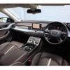 audi a8 2015 quick_quick_4HCTGF_WAUZZZ4H2FN016937 image 3