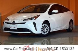 toyota prius 2020 CFJ1533132