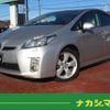 toyota prius 2010 quick_quick_DAA-ZVW30_ZVW30-1242370 image 1