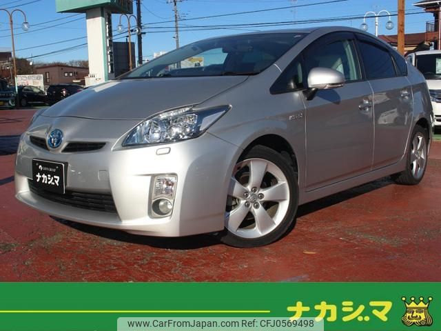 toyota prius 2010 quick_quick_DAA-ZVW30_ZVW30-1242370 image 1