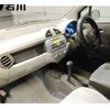 suzuki alto-eco 2014 -SUZUKI 【豊橋 580ﾈ4418】--Alto Eco HA35S--197343---SUZUKI 【豊橋 580ﾈ4418】--Alto Eco HA35S--197343- image 5