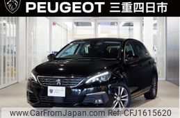peugeot 308 2020 CFJ1615620