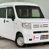 honda n-van 2019 quick_quick_JJ1_JJ1-3029843 image 12