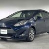 toyota aqua 2017 -TOYOTA--AQUA DAA-NHP10--NHP10-6614812---TOYOTA--AQUA DAA-NHP10--NHP10-6614812- image 14