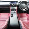 lexus rc 2022 CFJ1539208 image 11