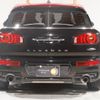 mini mini-others 2017 CFJ1343318 image 9