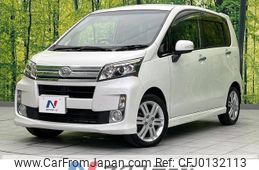 daihatsu move 2014 -DAIHATSU--Move DBA-LA100S--LA100S-1104606---DAIHATSU--Move DBA-LA100S--LA100S-1104606-