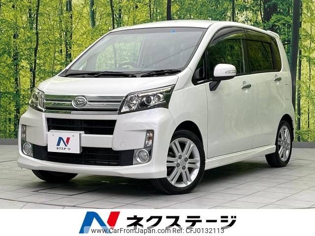 daihatsu move 2014 -DAIHATSU--Move DBA-LA100S--LA100S-1104606---DAIHATSU--Move DBA-LA100S--LA100S-1104606- image 1