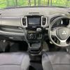 mitsubishi delica-d2 2014 quick_quick_MB15S_MB15S-255701 image 2