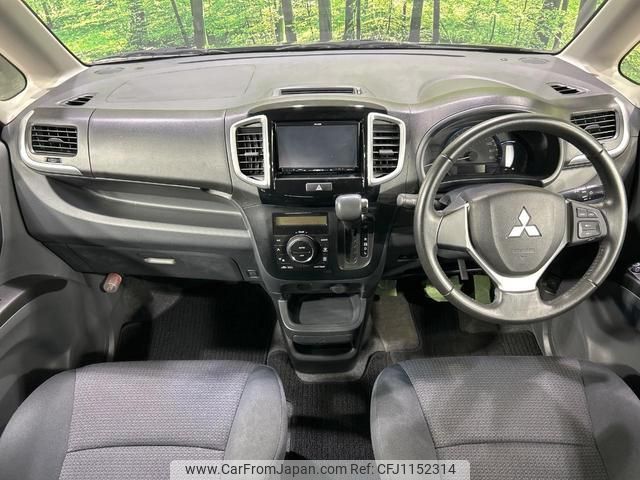 mitsubishi delica-d2 2014 quick_quick_MB15S_MB15S-255701 image 2