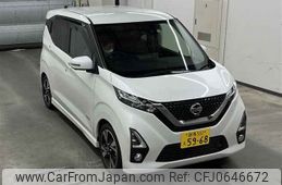 nissan dayz 2020 -NISSAN 【群馬 582エ5968】--DAYZ B45W-0014826---NISSAN 【群馬 582エ5968】--DAYZ B45W-0014826-