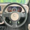daihatsu mira-cocoa 2016 CFJ1847881 image 11