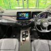 nissan aura 2022 quick_quick_FE13_FE13-227659 image 2