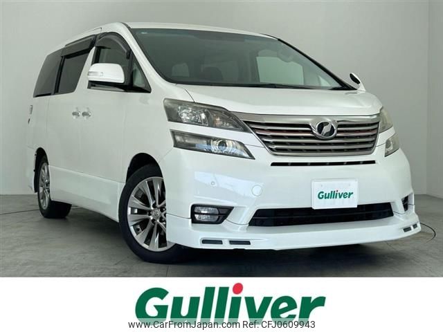 toyota vellfire 2010 -TOYOTA--Vellfire DBA-ANH20W--ANH20-8132708---TOYOTA--Vellfire DBA-ANH20W--ANH20-8132708- image 1