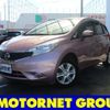 nissan note 2014 -NISSAN--Note DBA-E12--E12-308783---NISSAN--Note DBA-E12--E12-308783- image 1