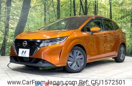 nissan note 2020 CFJ1572501