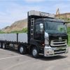 nissan diesel-ud-quon 2016 -NISSAN--Quon QKG-CG5ZA--JNCMM60GXGU-009520---NISSAN--Quon QKG-CG5ZA--JNCMM60GXGU-009520- image 2