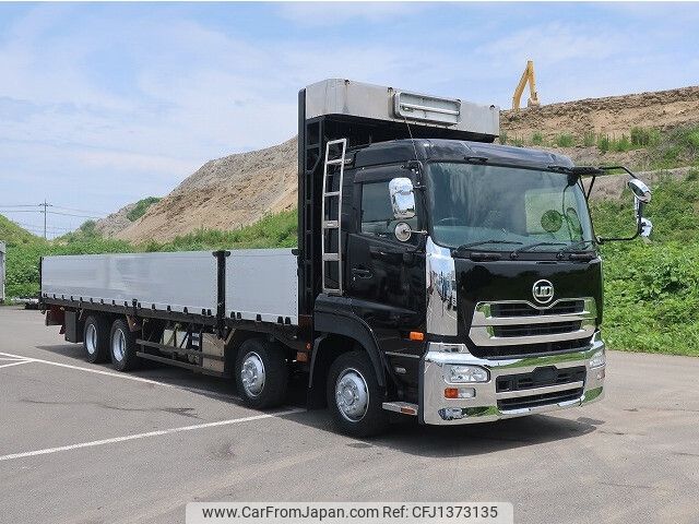 nissan diesel-ud-quon 2016 -NISSAN--Quon QKG-CG5ZA--JNCMM60GXGU-009520---NISSAN--Quon QKG-CG5ZA--JNCMM60GXGU-009520- image 2