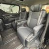 toyota alphard 2022 -TOYOTA--Alphard 3BA-AGH30W--AGH30-0446664---TOYOTA--Alphard 3BA-AGH30W--AGH30-0446664- image 11