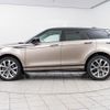 land-rover range-rover-evoque 2023 GOO_JP_965024110400207980004 image 26