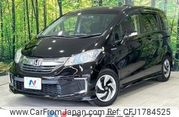 honda freed 2014 CFJ1784525