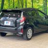 toyota aqua 2017 CFJ1553732 image 18