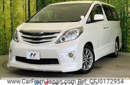 toyota alphard 2010 -TOYOTA--Alphard DBA-ANH20W--ANH20-8145473---TOYOTA--Alphard DBA-ANH20W--ANH20-8145473-