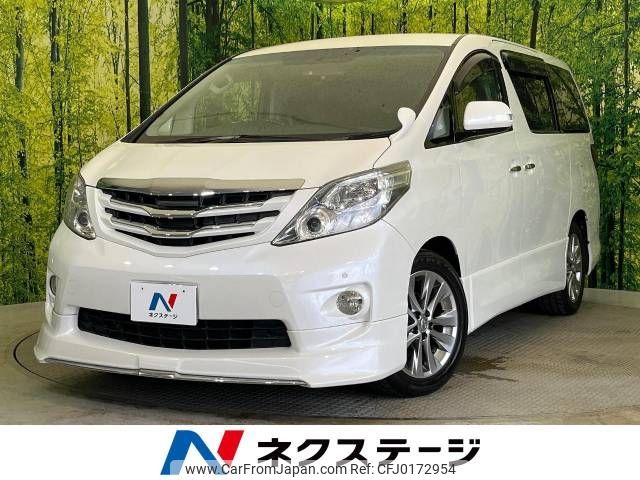 toyota alphard 2010 -TOYOTA--Alphard DBA-ANH20W--ANH20-8145473---TOYOTA--Alphard DBA-ANH20W--ANH20-8145473- image 1